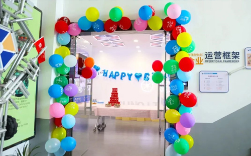 興千田端午美食節(jié)&第二季度生日會 興千田端午美食節(jié)&第二季度生日會