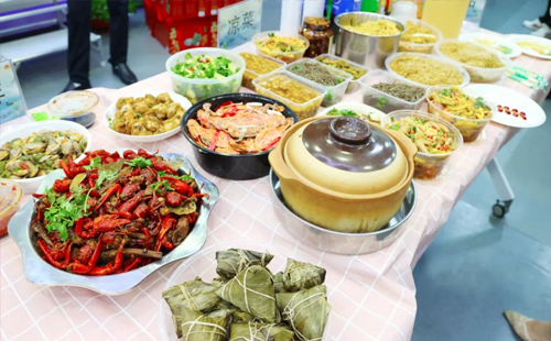 興千田端午美食節(jié)&第二季度生日會 興千田端午美食節(jié)&第二季度生日會