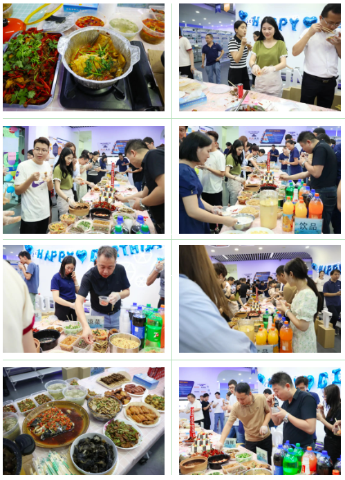 興千田端午美食節(jié)&第二季度生日會 興千田端午美食節(jié)&第二季度生日會