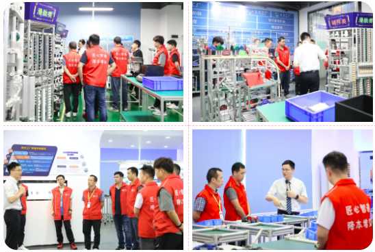 第148屆低成本智能自?xún)P化技能實(shí)操班