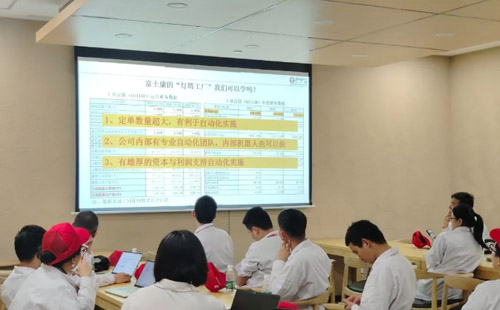 興千田承辦“走進(jìn)東莞理光”活動(dòng)成功舉辦！