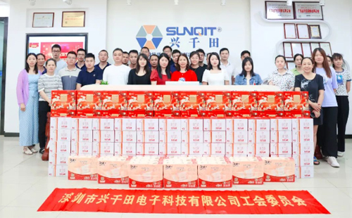 興千田集團(tuán)祝大家中秋國慶雙節(jié)快樂 興千田集團(tuán)祝大家中秋國慶雙節(jié)快樂