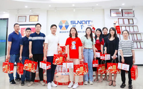 興千田集團(tuán)祝大家中秋國慶雙節(jié)快樂 興千田集團(tuán)祝大家中秋國慶雙節(jié)快樂