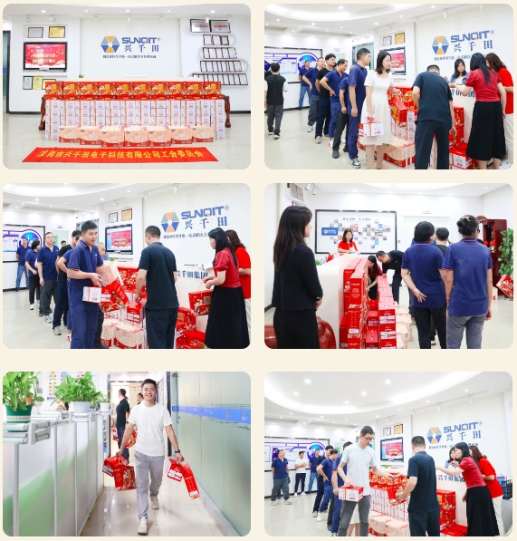 興千田集團(tuán)祝大家中秋國慶雙節(jié)快樂 興千田集團(tuán)祝大家中秋國慶雙節(jié)快樂