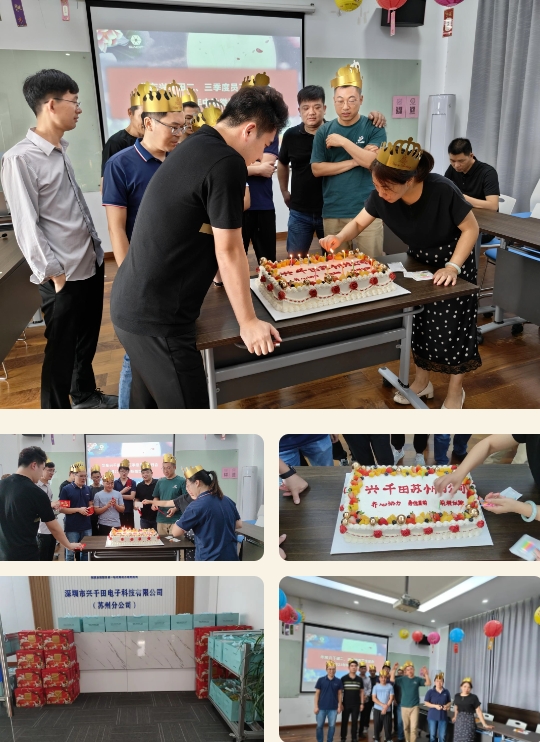 興千田集團(tuán)祝大家中秋國慶雙節(jié)快樂 興千田集團(tuán)祝大家中秋國慶雙節(jié)快樂