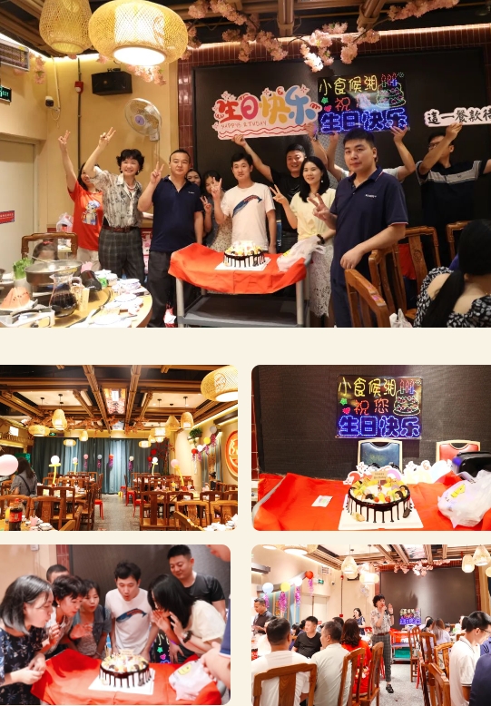 興千田集團(tuán)祝大家中秋國慶雙節(jié)快樂 興千田集團(tuán)祝大家中秋國慶雙節(jié)快樂