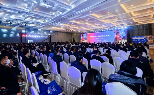 興千田集團(tuán)受邀參與第七屆標(biāo)桿精益精益改善大會(huì)暨中國(guó)精益管理交流大會(huì) 興千田集團(tuán)受邀參與第七屆標(biāo)桿精益精益改善大會(huì)暨中國(guó)精益管理交流大會(huì)