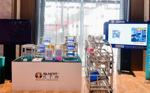 興千田集團(tuán)受邀參與第七屆標(biāo)桿精益精益改善大會(huì)暨中國(guó)精益管理交流大會(huì)5 興千田集團(tuán)受邀參與第七屆標(biāo)桿精益精益改善大會(huì)暨中國(guó)精益管理交流大會(huì)5