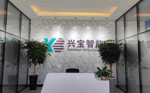 興千田集團(tuán)受邀參與第七屆標(biāo)桿精益精益改善大會(huì)暨中國(guó)精益管理交流大會(huì)9 興千田集團(tuán)受邀參與第七屆標(biāo)桿精益精益改善大會(huì)暨中國(guó)精益管理交流大會(huì)9