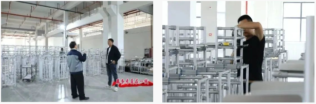 興寶智能被濰坊日報頭版關注，競速“元宇宙” ，布局新賽道5