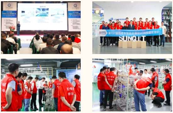 熱烈祝賀興千田嚴(yán)老師獲評2023“龍華工匠” 熱烈祝賀興千田嚴(yán)老師獲評2023“龍華工匠”