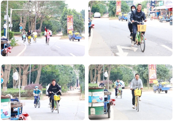 興千田集團(tuán)松山湖騎行活動(dòng) 興千田集團(tuán)松山湖騎行活動(dòng)