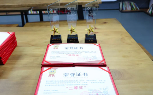 祝賀五菱汽車山東分公司榮獲“<a href='/zhinengyingyuan.htm' class='keys' title='點(diǎn)擊查看關(guān)于LCIA的相關(guān)信息' target='_blank'>LCIA</a>最佳推進(jìn)組織獎(jiǎng)”“優(yōu)秀案例二等獎(jiǎng)”等多個(gè)榮譽(yù) 祝賀五菱汽車山東分公司榮獲“LCIA最佳推進(jìn)組織獎(jiǎng)”“優(yōu)秀案例二等獎(jiǎng)”等多個(gè)榮譽(yù)