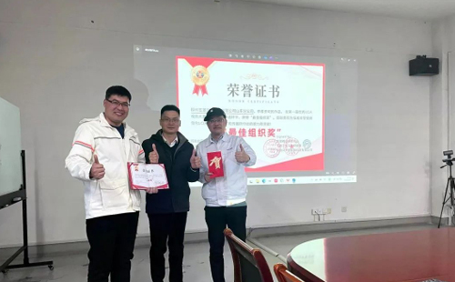 LCIA最佳推進(jìn)組織獎(jiǎng) LCIA最佳推進(jìn)組織獎(jiǎng)