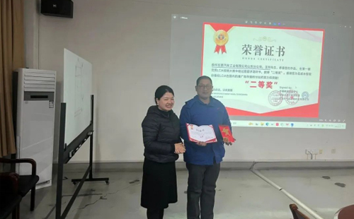 LCIA最佳推進(jìn)組織獎(jiǎng) LCIA最佳推進(jìn)組織獎(jiǎng)