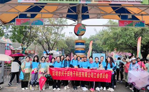 龍華區(qū)女職工彩虹跑|興千田集團(tuán)：激發(fā)無(wú)限活力，跑出企業(yè)精神