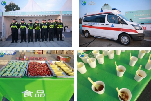 興千田CEO參加2024蘇州太湖藍女子精英賽7 興千田CEO參加2024蘇州太湖藍女子精英賽7