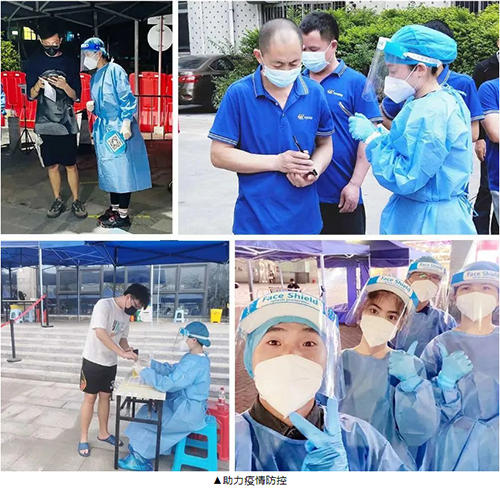 興千田集團榮獲2023年度“履行社會責任優(yōu)秀企業(yè)”榮譽6 興千田集團榮獲2023年度“履行社會責任優(yōu)秀企業(yè)”榮譽6