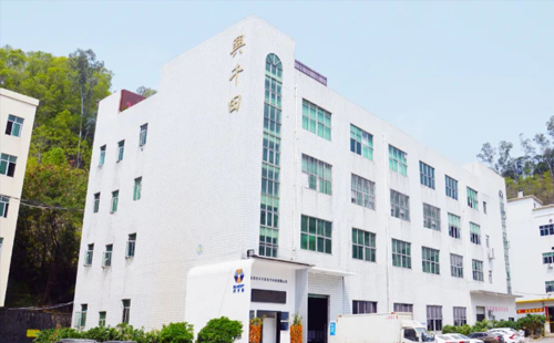 興千田集團榮獲2023年度“履行社會責任優(yōu)秀企業(yè)”榮譽9 興千田集團榮獲2023年度“履行社會責任優(yōu)秀企業(yè)”榮譽9