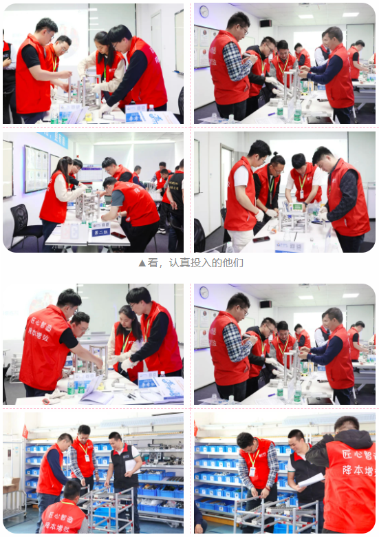 第160屆低成本智能自働化技能實(shí)操班順利圓滿落幕6 第160屆低成本智能自働化技能實(shí)操班順利圓滿落幕6