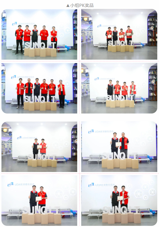 第160屆低成本智能自働化技能實(shí)操班順利圓滿落幕12 第160屆低成本智能自働化技能實(shí)操班順利圓滿落幕12