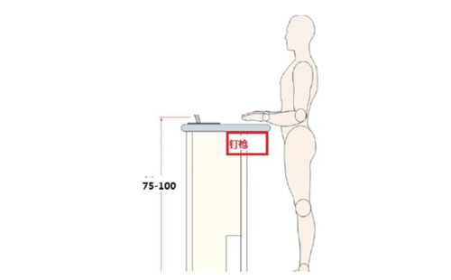 精益管工作臺高度怎么設置？