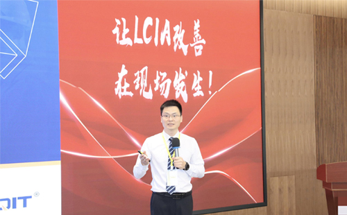 LCIA創(chuàng)意設(shè)計大賽是什么？在哪里舉辦？