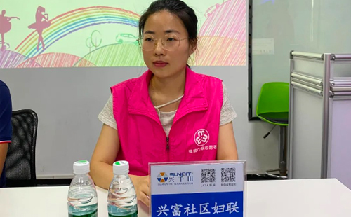 共筑巾幗新篇章|興千田集團(tuán)第一次婦女大會(huì)勝利召開4 共筑巾幗新篇章|興千田集團(tuán)第一次婦女大會(huì)勝利召開4