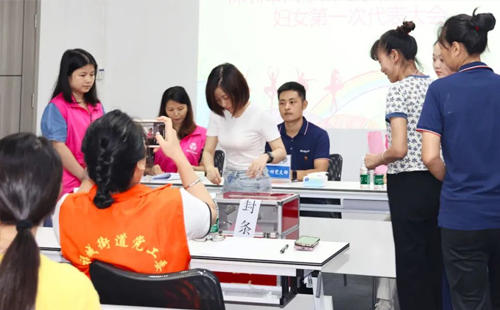 共筑巾幗新篇章|興千田集團(tuán)第一次婦女大會(huì)勝利召開8 共筑巾幗新篇章|興千田集團(tuán)第一次婦女大會(huì)勝利召開8