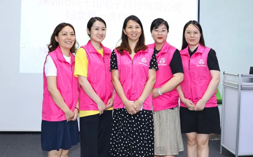 共筑巾幗新篇章|興千田集團(tuán)第一次婦女大會(huì)勝利召開10 共筑巾幗新篇章|興千田集團(tuán)第一次婦女大會(huì)勝利召開10