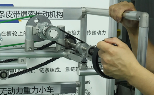 【精益LCIA342】LCIA八大機(jī)構(gòu)之鏈條繩索皮帶 【精益LCIA342】LCIA八大機(jī)構(gòu)之鏈條繩索皮帶