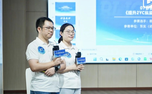 賽事報(bào)道：第8屆改善大賽華中區(qū)分賽圓滿結(jié)束11