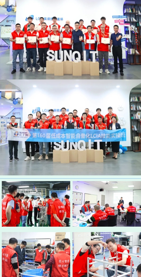 熱烈祝賀興千田智能嚴老師獲評“龍華區(qū)B類骨干人才”榮譽稱號 熱烈祝賀興千田智能嚴老師獲評“龍華區(qū)B類骨干人才”榮譽稱號