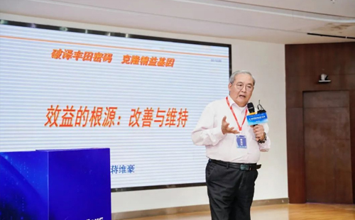 第8屆標(biāo)桿精益改善大賽江蘇分賽圓滿結(jié)束20 第8屆標(biāo)桿精益改善大賽江蘇分賽圓滿結(jié)束20