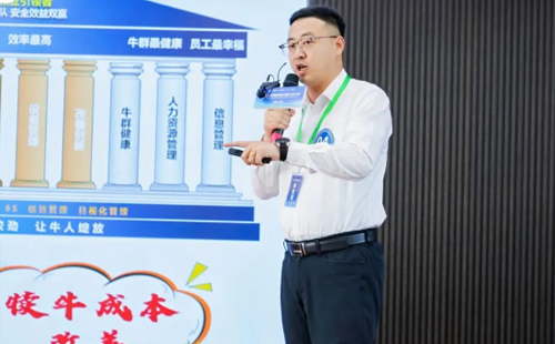 第8屆標桿精益改善大賽東北區(qū)分賽5 第8屆標桿精益改善大賽東北區(qū)分賽5