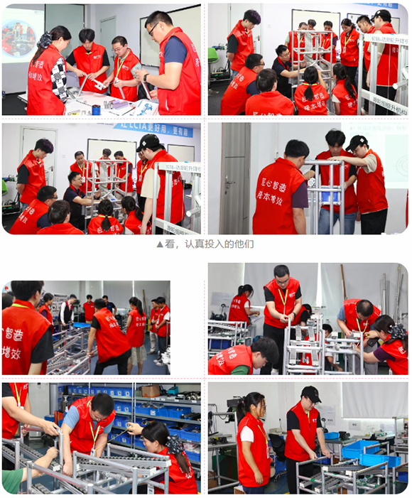 第172屆LCIA<a href='/zhinengyingyuan.htm' class='keys' title='點擊查看關于低成本自動化的相關信息' target='_blank'>低成本自動化</a>課程結(jié)束啦7