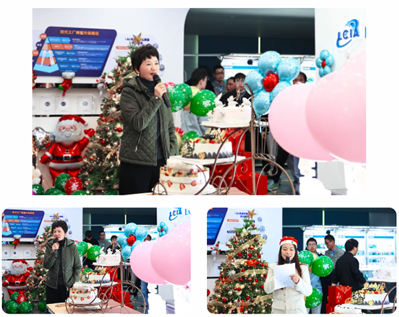 第四季度員工生日會4 第四季度員工生日會4