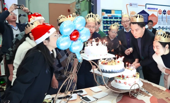 第四季度員工生日會5 第四季度員工生日會5