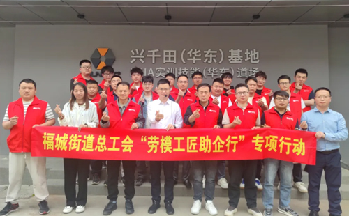 181屆LCIA簡便自動化培訓(xùn)圓滿落幕2 181屆LCIA簡便自動化培訓(xùn)圓滿落幕2