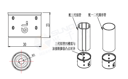 加強鐵膠套尺寸圖