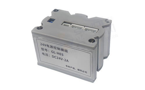 24V電源控制模組(可調(diào)光)實圖 24V電源控制模組(可調(diào)光)實圖