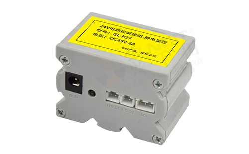 24V電源控制模組(靜電監(jiān)控)實(shí)圖