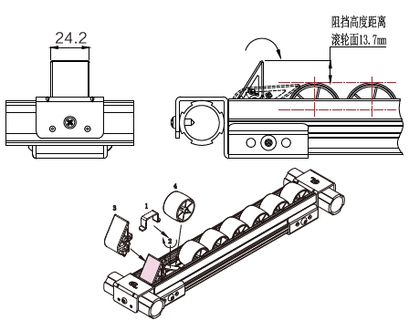 萬(wàn)向輪套件