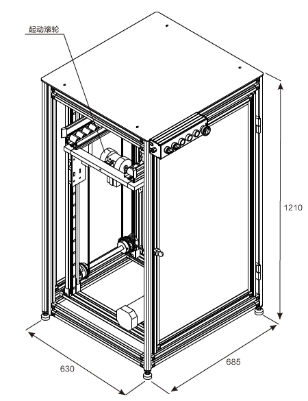 工裝板回板升降機(jī)2