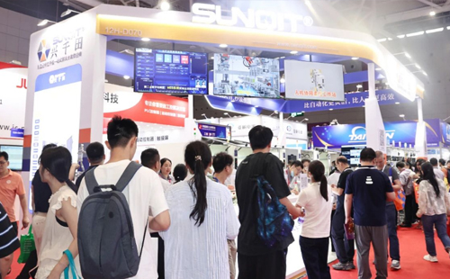 興千田亮相2025華南工博會(huì)2 興千田亮相2025華南工博會(huì)2