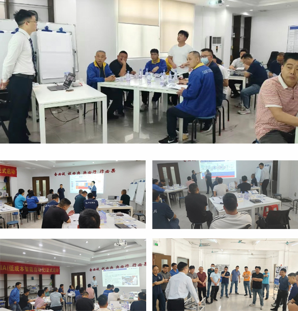 惠州中記LCIA(低成本智能自働化)訓(xùn)練營圓滿結(jié)束3