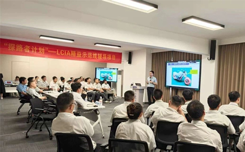 得邦照明“探路者計(jì)劃”-LCIA精益示范線輔導(dǎo)項(xiàng)目1