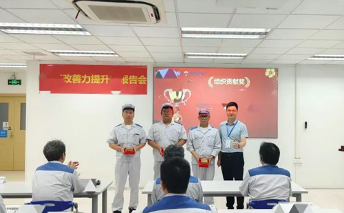 企業(yè)LCIA低成本智能自働化訓(xùn)練營(yíng)5 企業(yè)LCIA低成本智能自働化訓(xùn)練營(yíng)5