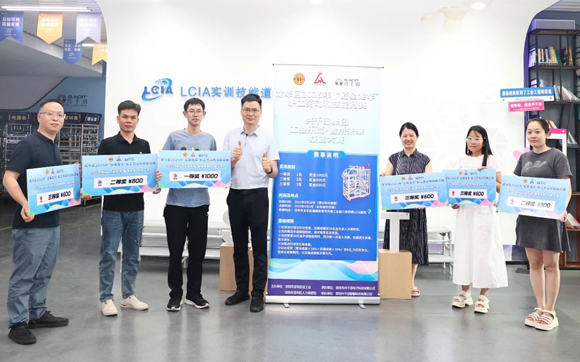 龍華區(qū)2025年“匠星龍華”3