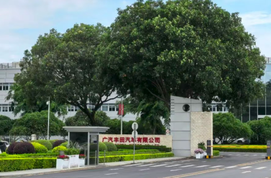 標桿企業(yè)參訪游學(第25期)2